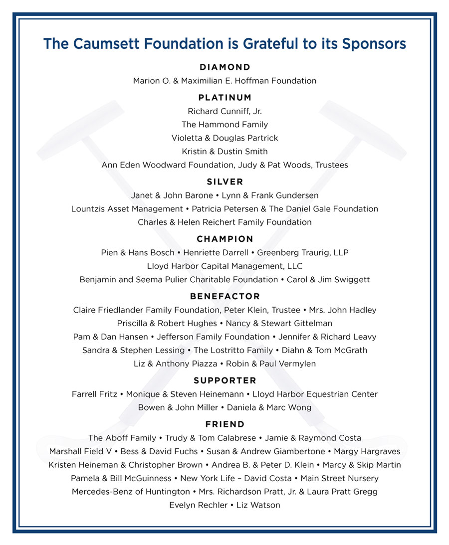 Annual Benefit Invitation